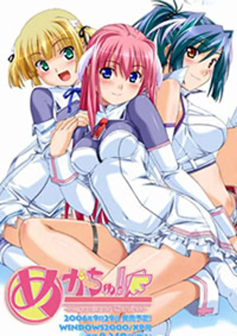 sex uong tinh,xxx miuzxc,film sex gay Oh my sex goddess (megachu) 1